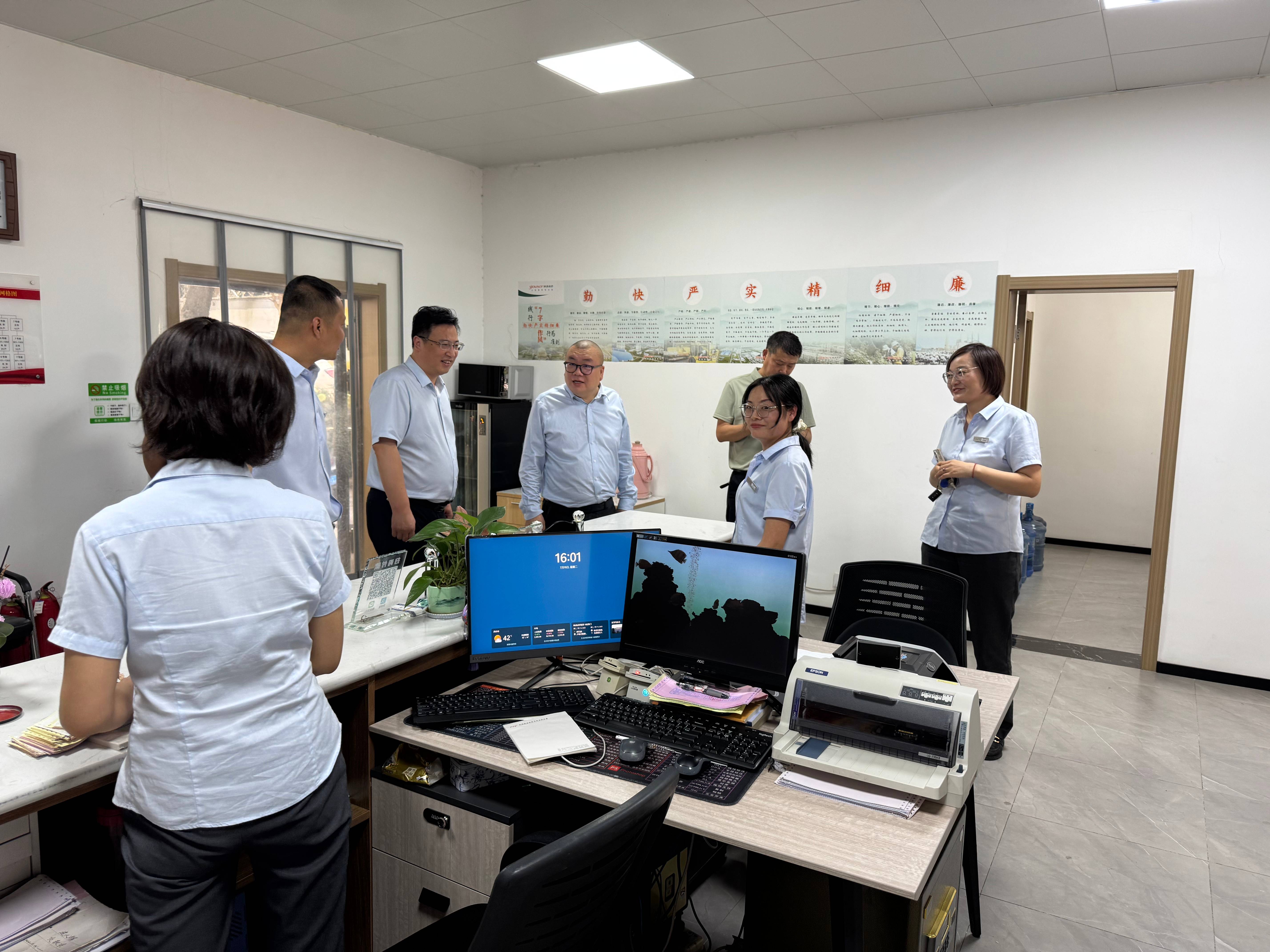 徐總調(diào)研(1).jpg